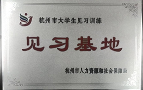 20190322115316304511 lewin乐玩官网-相信品牌力量