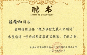 20190322115316803610 lewin乐玩官网-相信品牌力量
