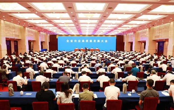 浙江省农业高质量发展大会召开，lewin乐玩官网初次作为联盟副理事长单元参会