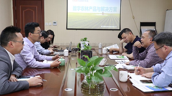 深入校企合作，助力林业现代化