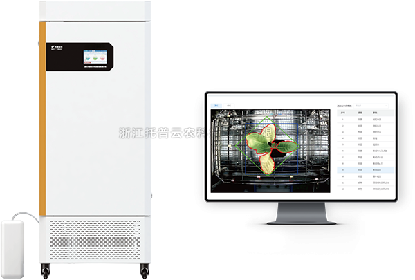 环控型植物成长表型分析系统——环境调控+表型解析，双沉赋能，解锁植物成长密码！ 