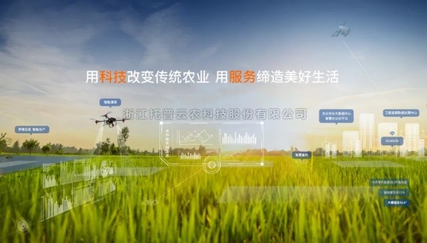 速看！关税变局中，农业智能设备靠这些黑科技迈向自立自强