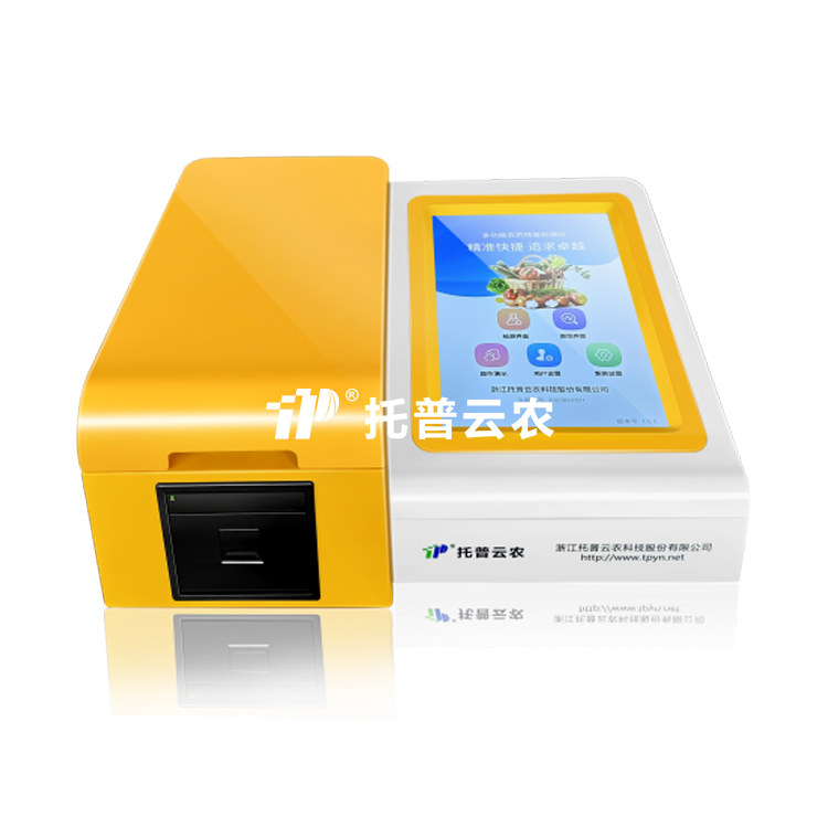 多职能食品安全检测仪（胶体金+酶抑造率法+分光？椋㏕P-SJ-12