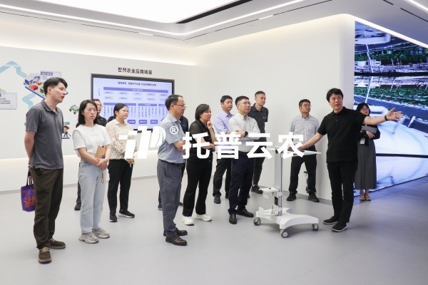 沉庆市农业村落委副主任周松一行莅临lewin乐玩官网调研