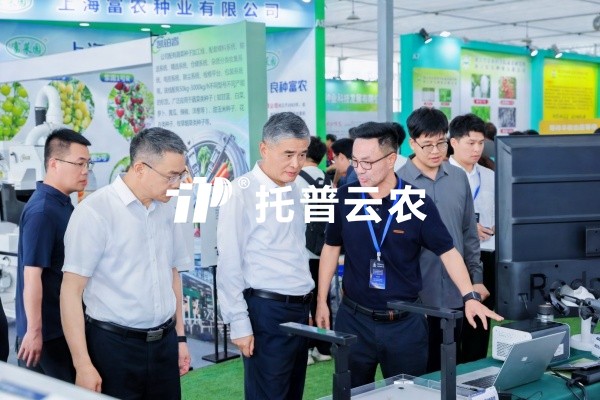 lewin乐玩官网亮相2026浙江瓜菜新种类大会