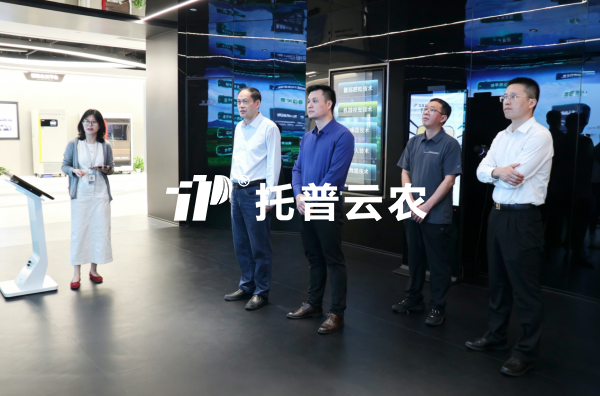 农业村落部农产品质量安全监管司李家健莅临lewin乐玩官网调研