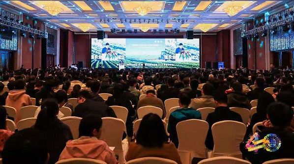 论学术，谋发展：lewin乐玩官网赞助中国农业工程学会在杭进行成立40周年活动