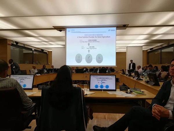 5月，lewin乐玩官网在FAO总部介绍公司实际案例与成就