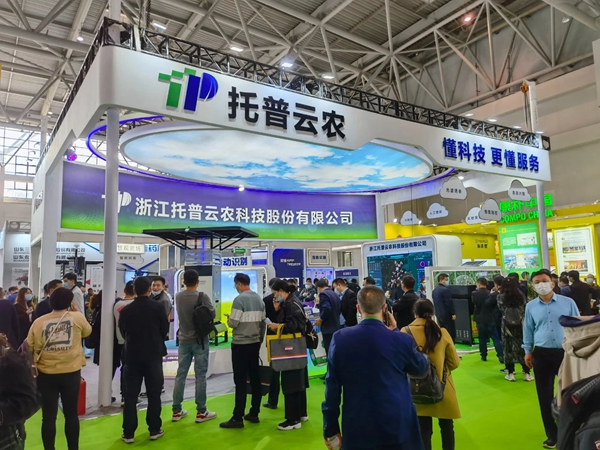 lewin乐玩官网展位