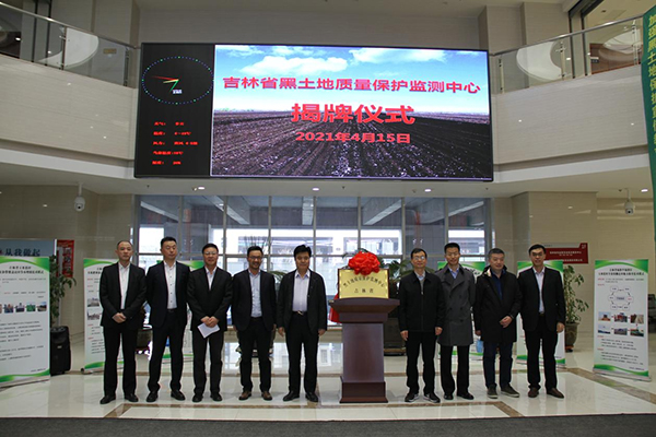 吉林省黑地皮质量；ぜ嗖庵行慕遗