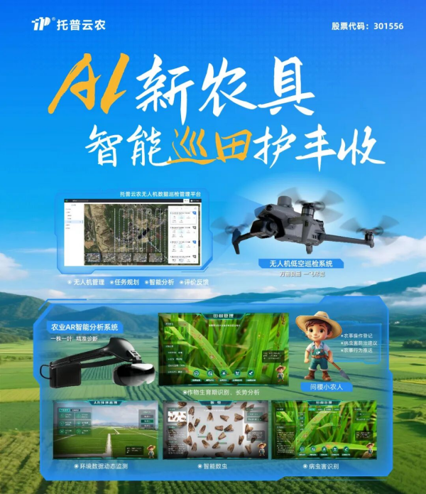 图片4_副本.png